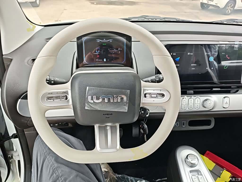 Changan Lumin, 2026 11