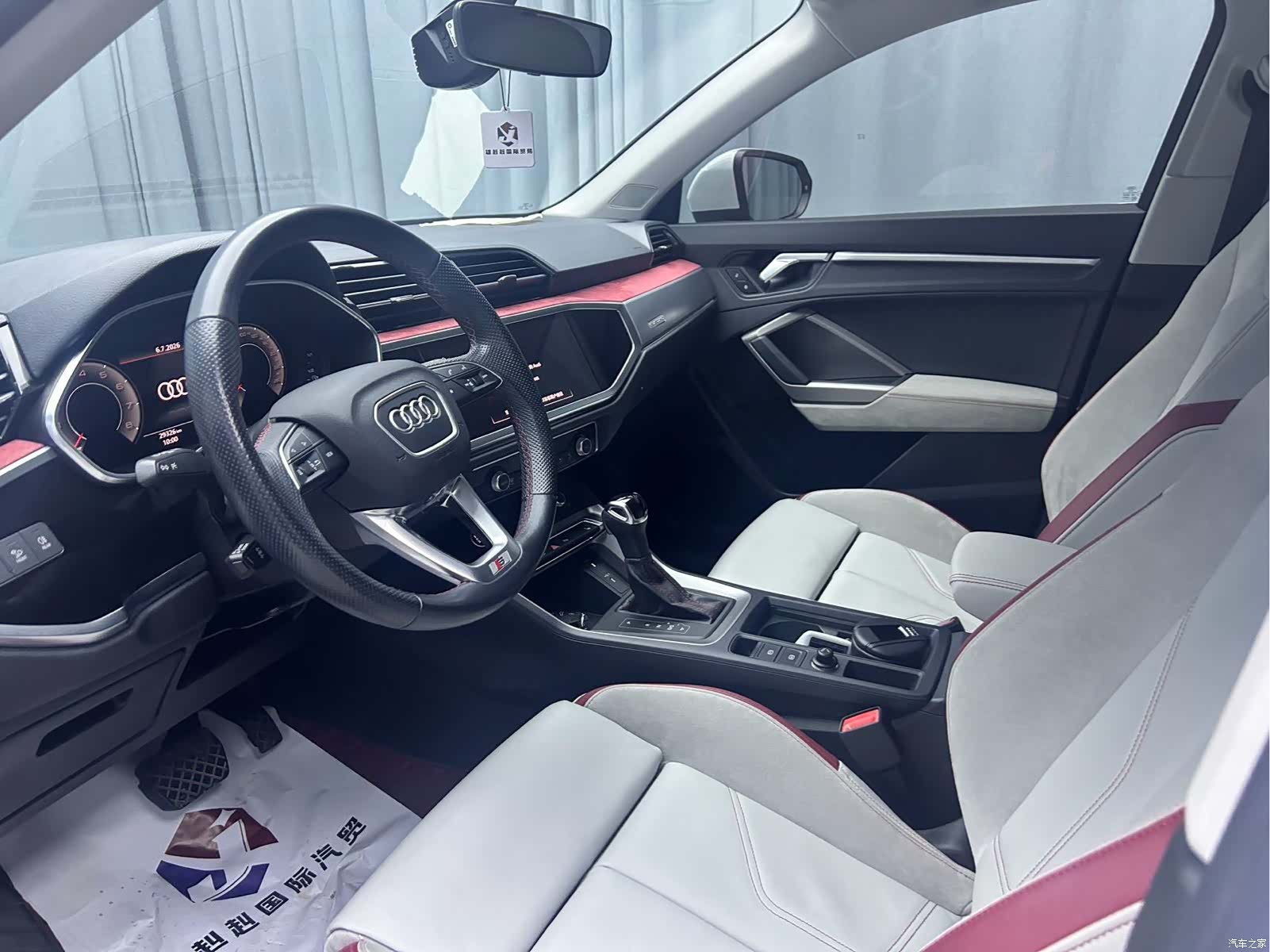 Audi Q3, 2022 12