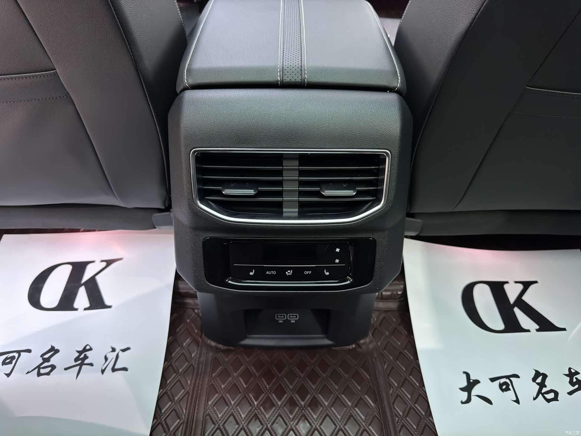 Volkswagen Talagon, 2022 16