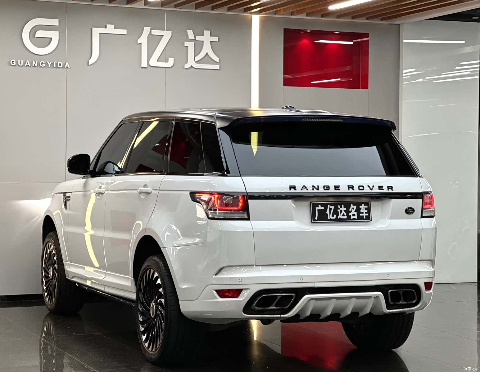 Land Rover Range Rover, 2016 21