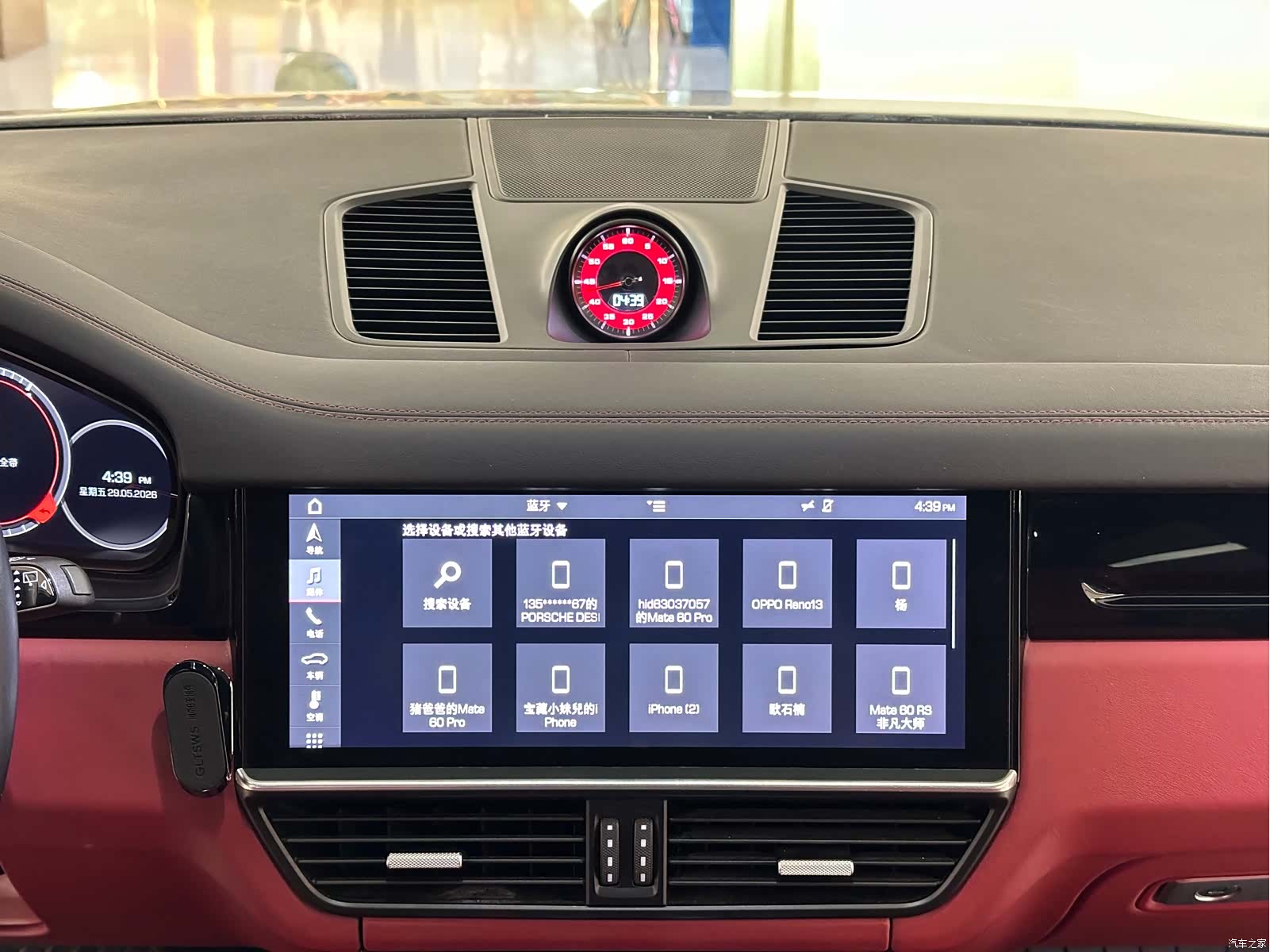 Porsche Cayenne, 2019 20