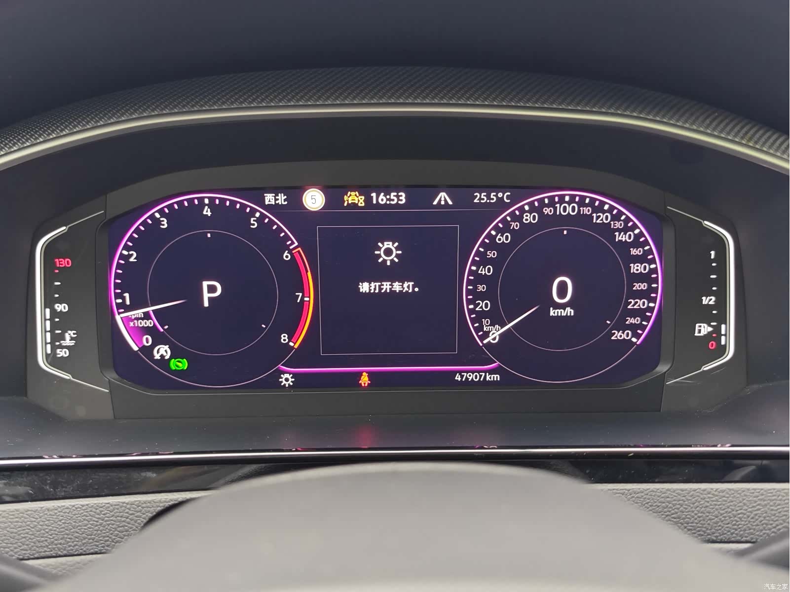 Volkswagen CC, 2024 19