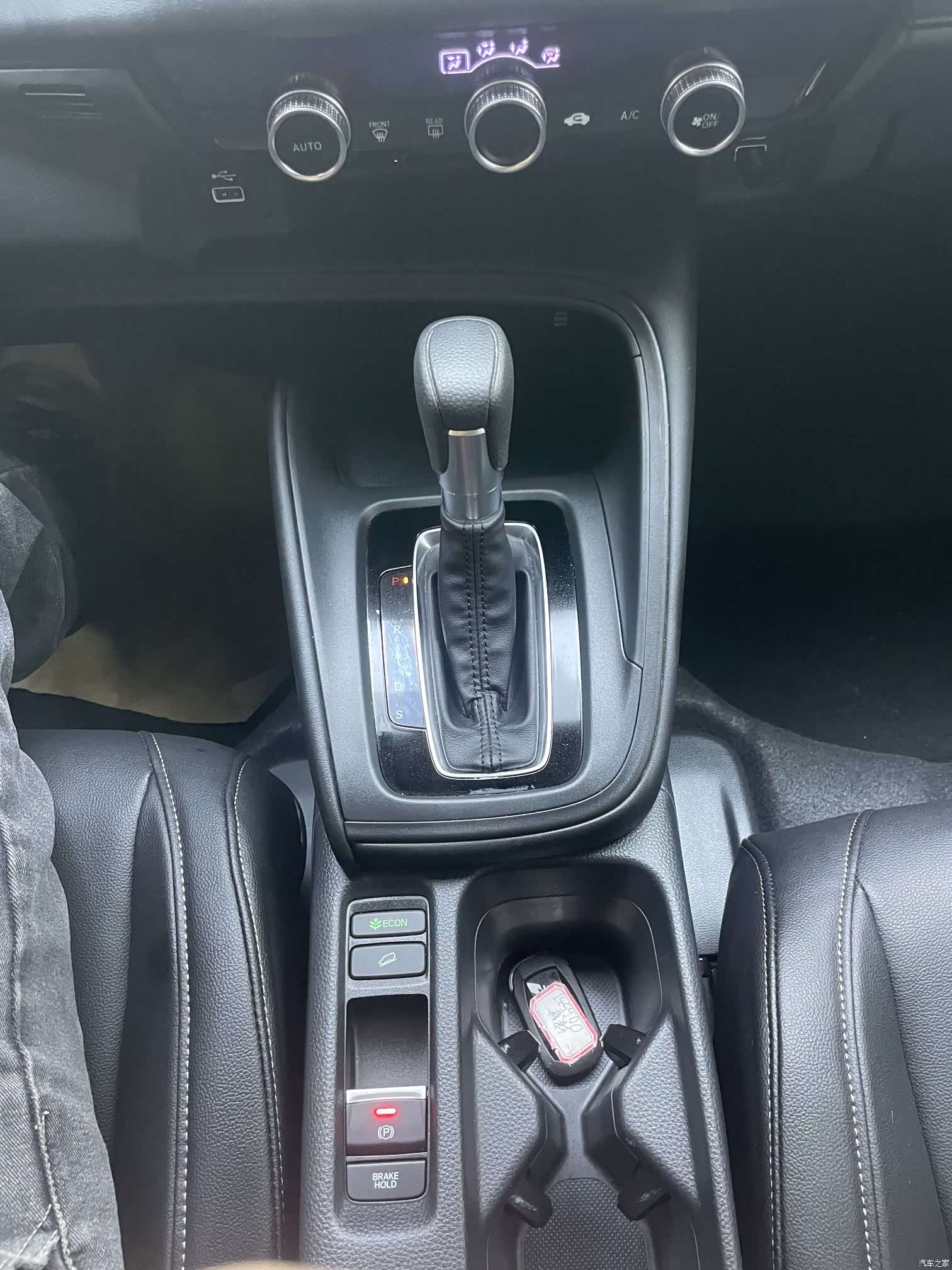 Honda Vezel, 2023 11