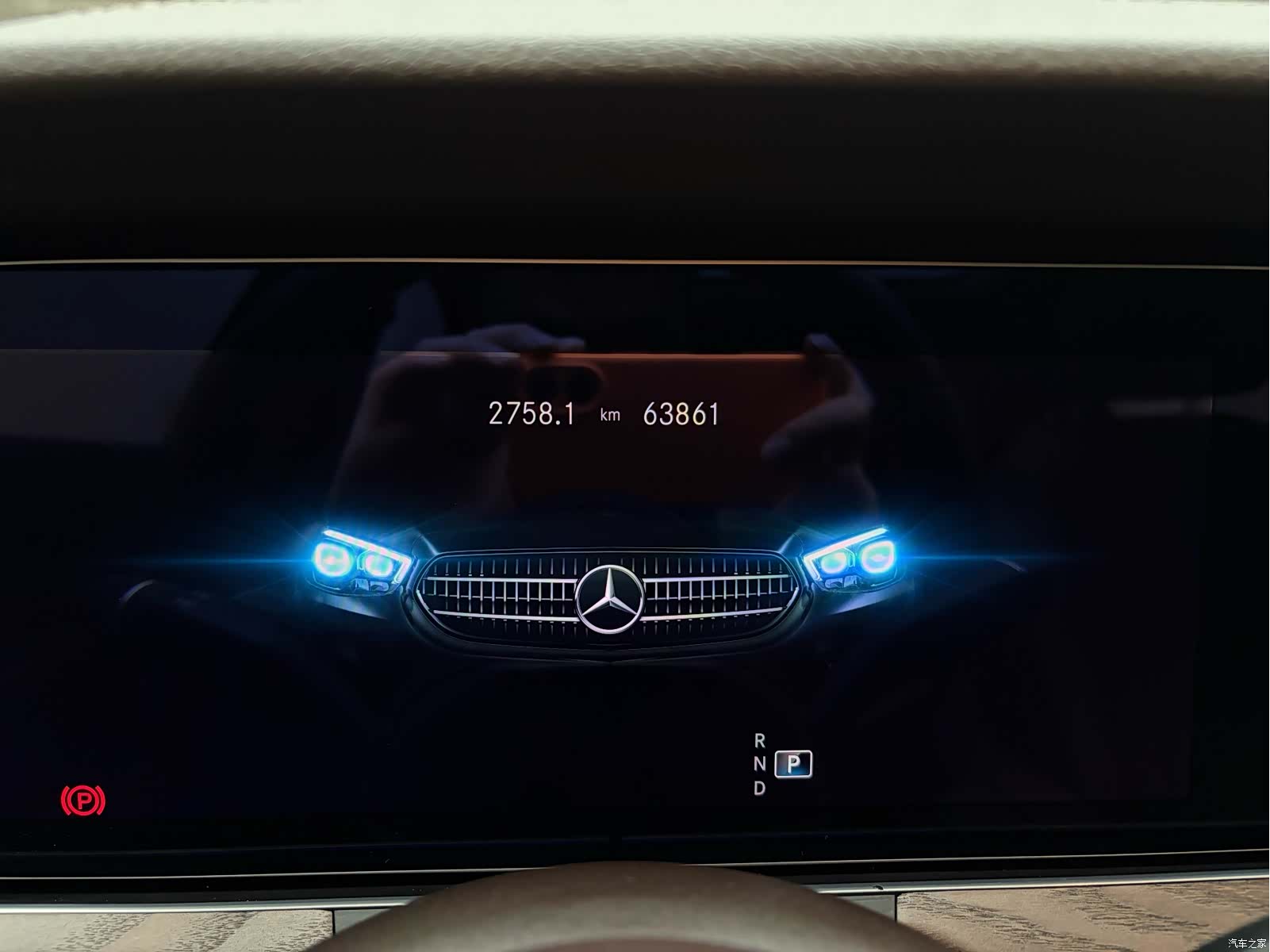 Mercedes-Benz E-Class, 2021 12