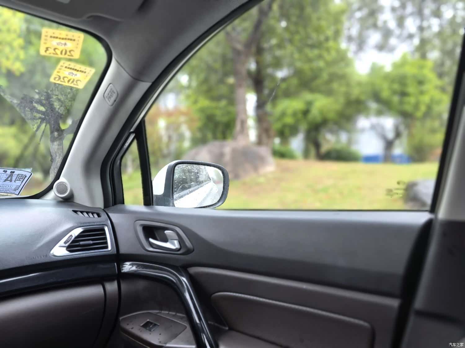 GAC GS4, 2015 10