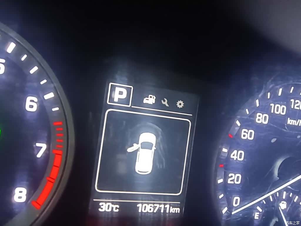 Hyundai Tucson, 2016 12