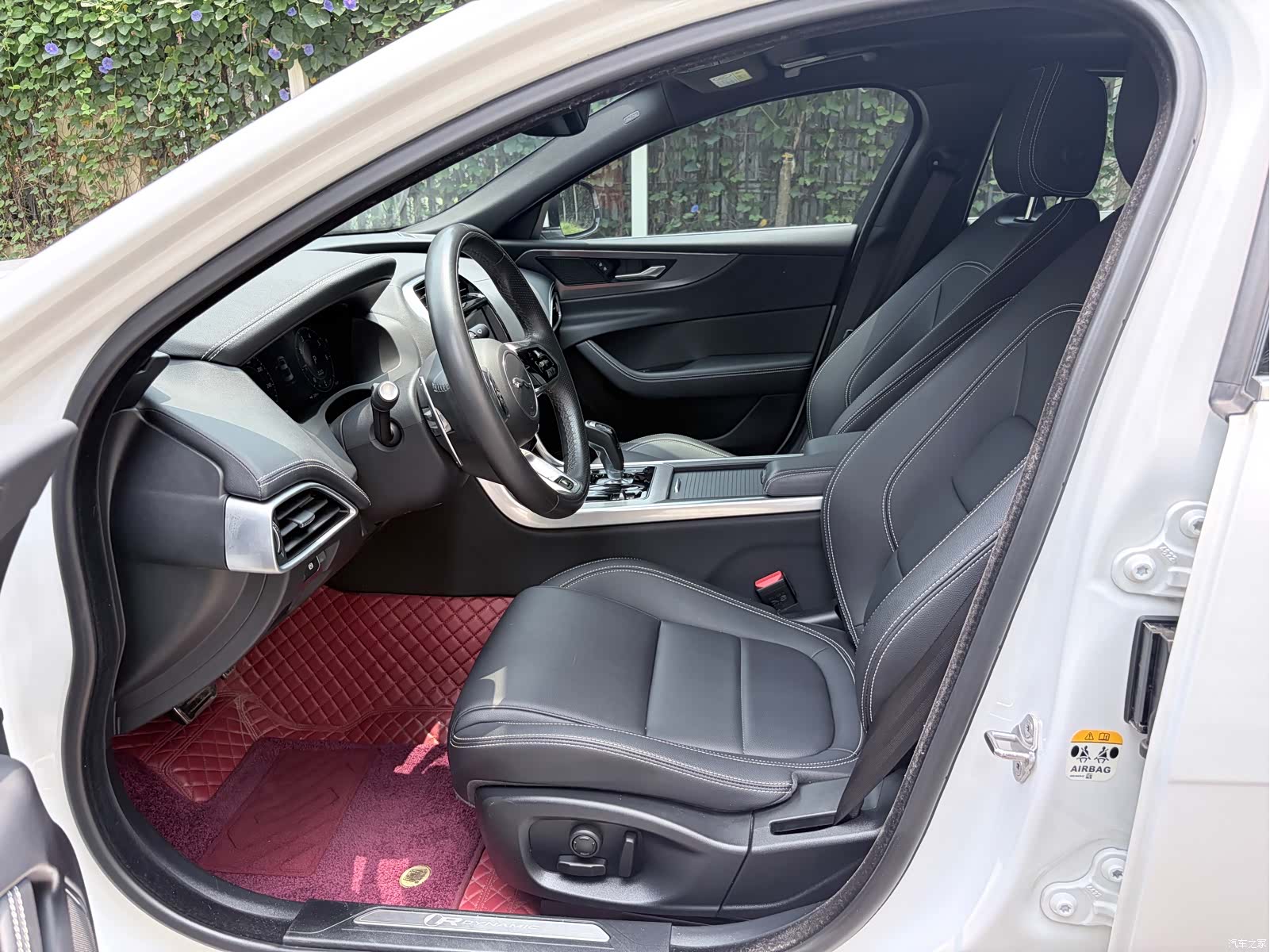 Land Rover XEL, 2023 15