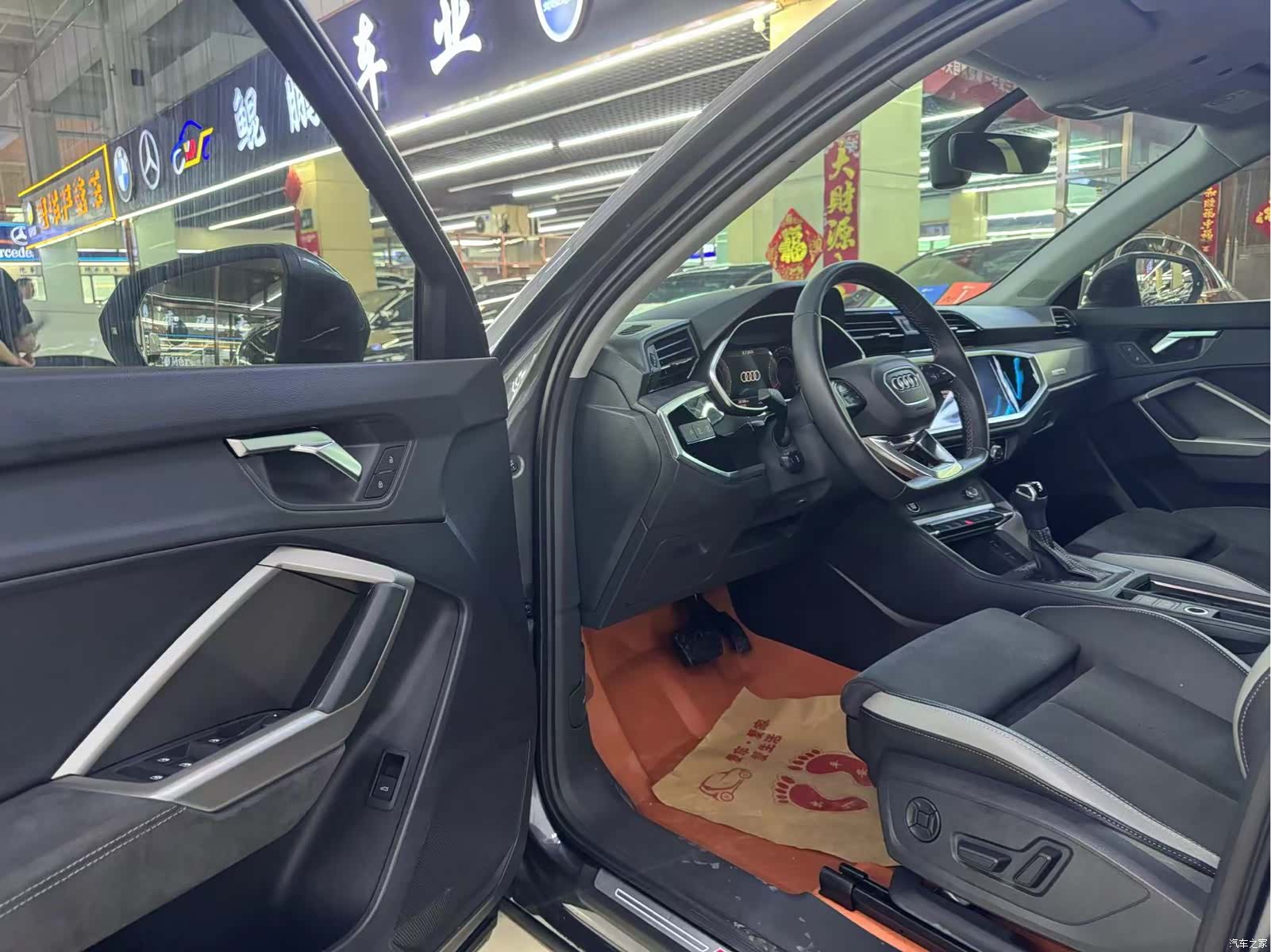 Audi Q3, 2022 13