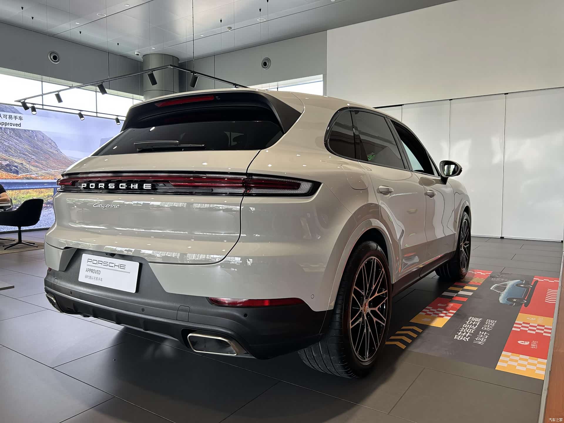 Porsche Cayenne, 2024 7