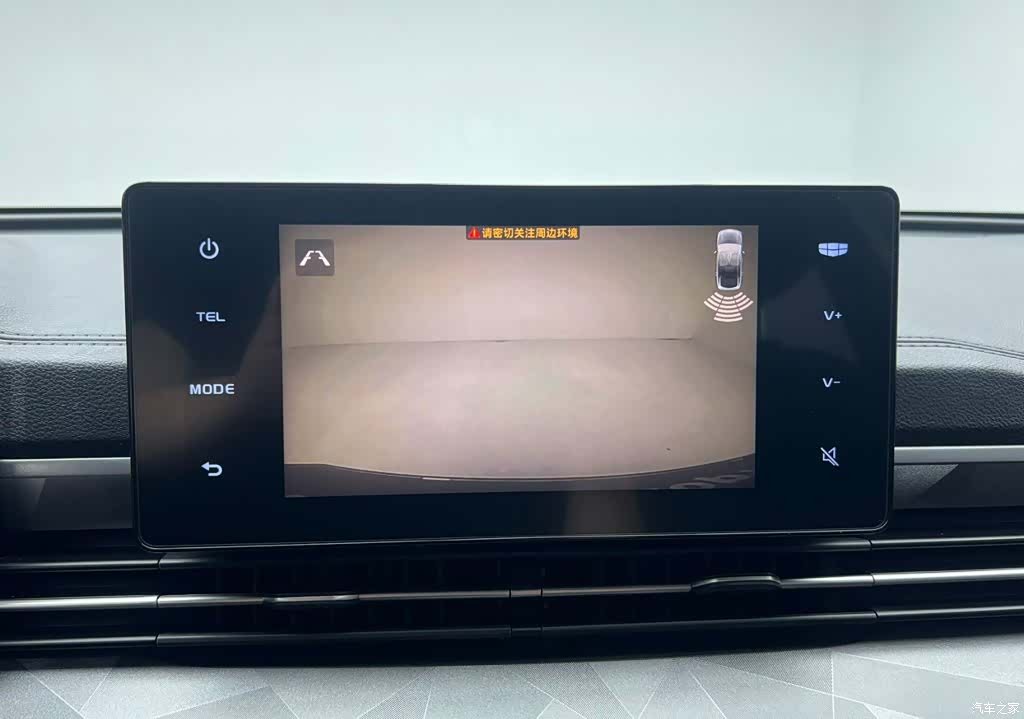 Geely X6, 2022 20