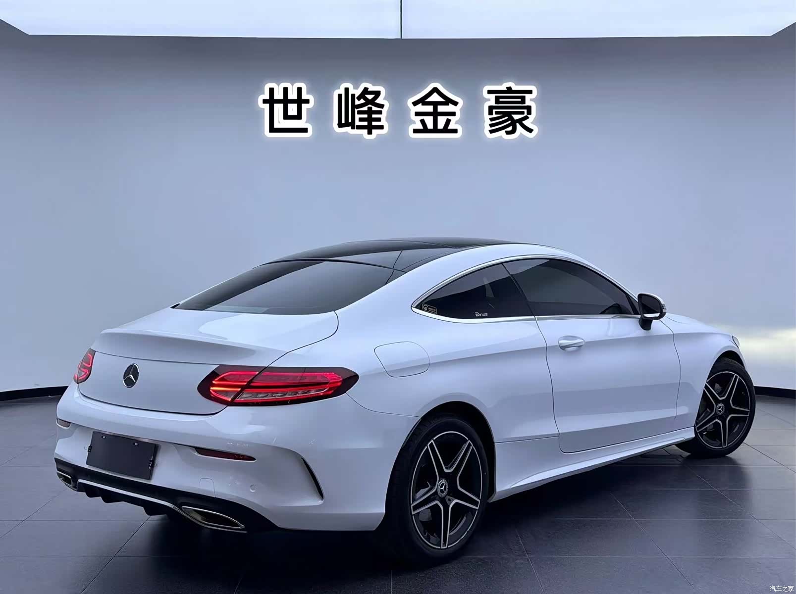 Mercedes-Benz C-Class, 2022 19