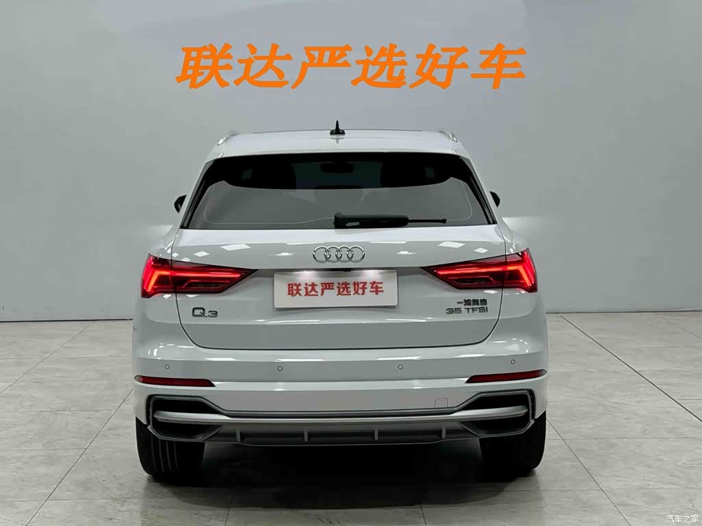 Audi Q3, 2022 25