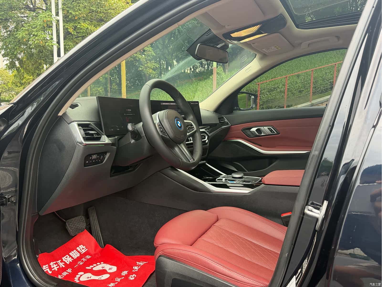 BMW i3, 2023 9