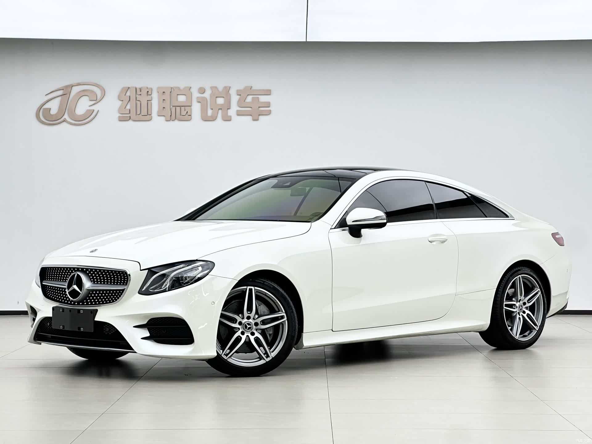Mercedes-Benz E-Class, 2017 1