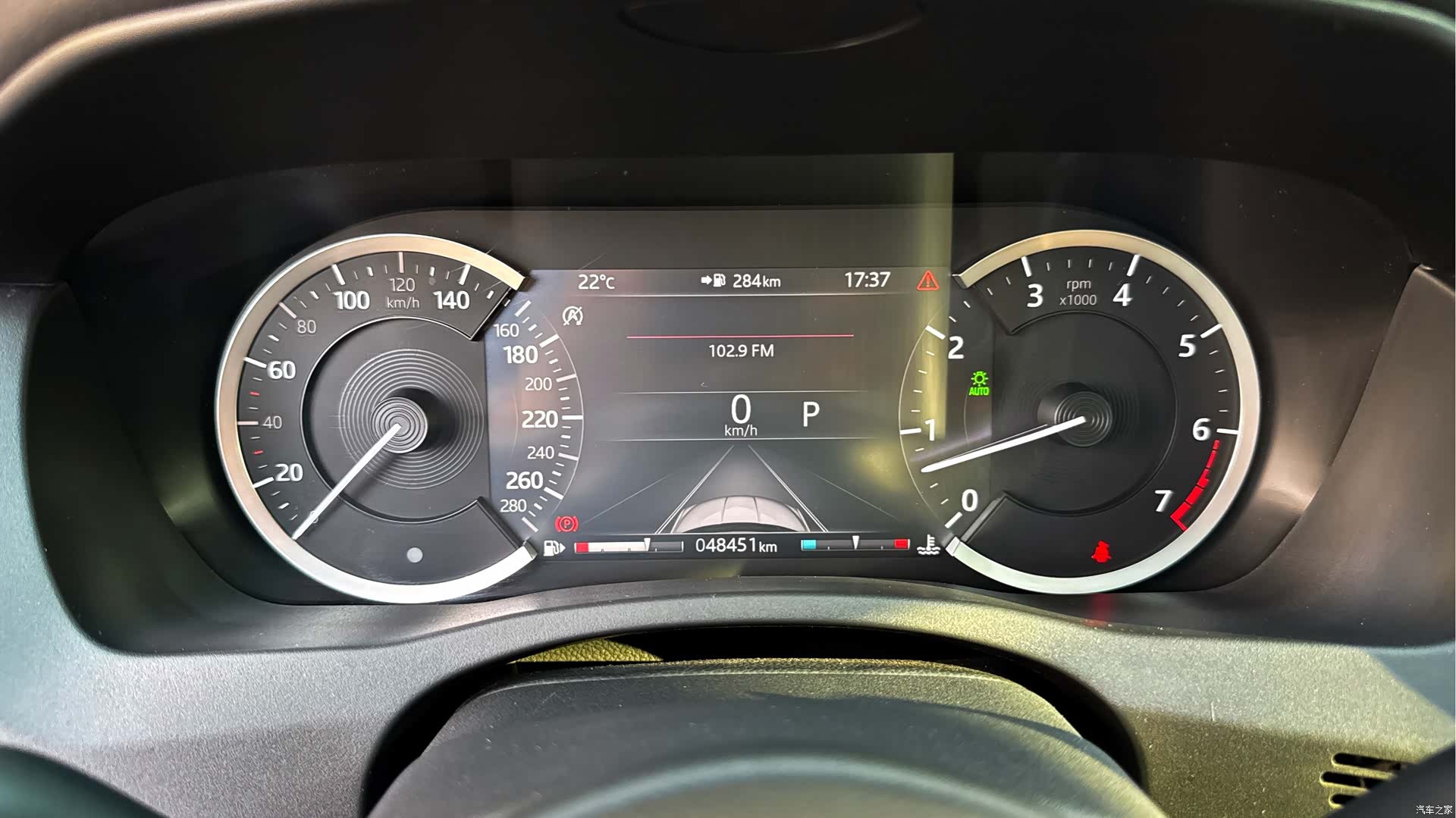Land Rover XEL, 2020 18