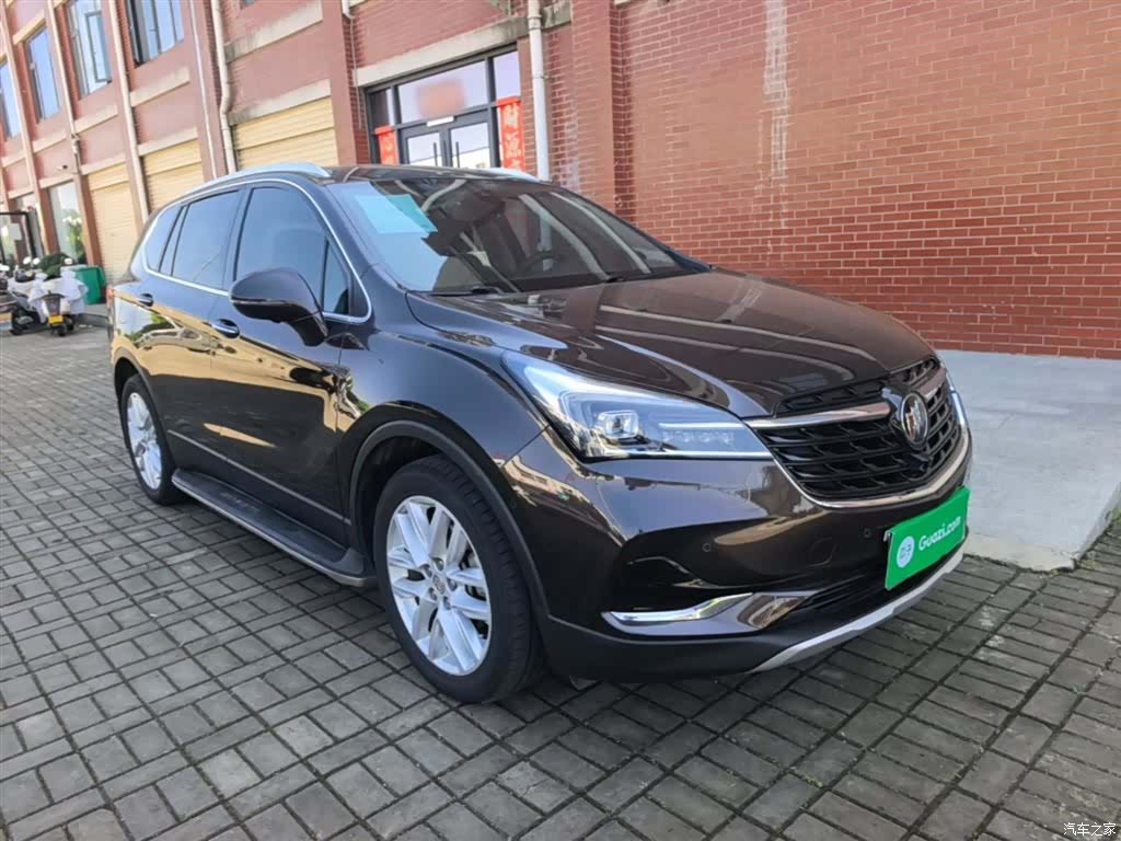 Buick Envision Plus, 2020 4