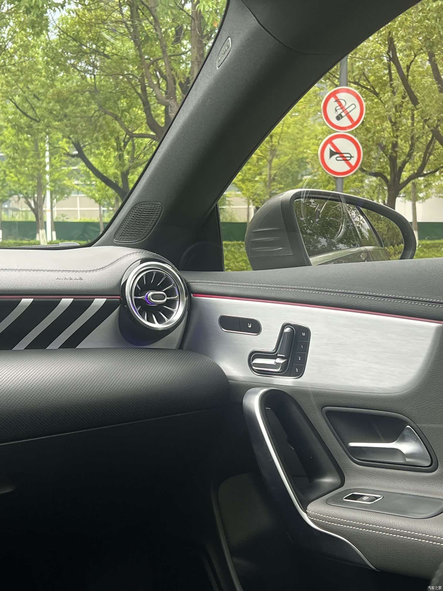 Mercedes-Benz CLA, 2020 13