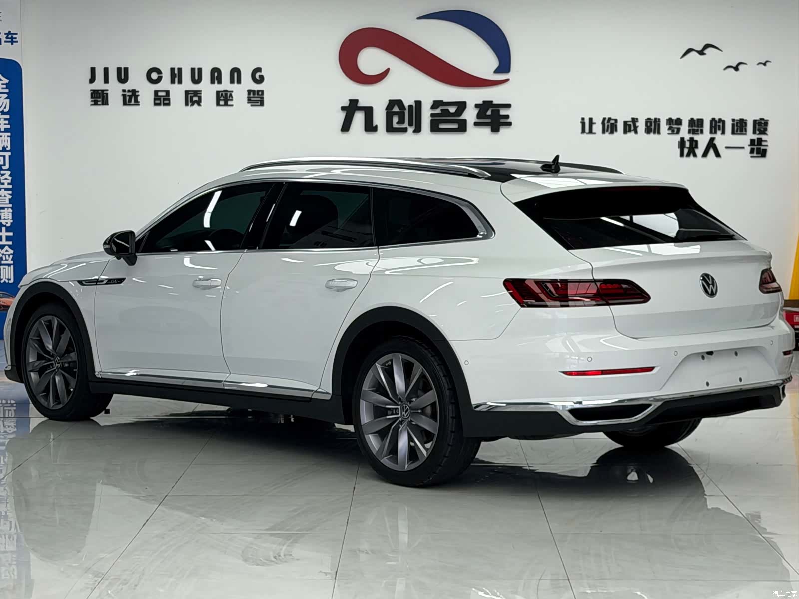 Volkswagen CC, 2024 все фото