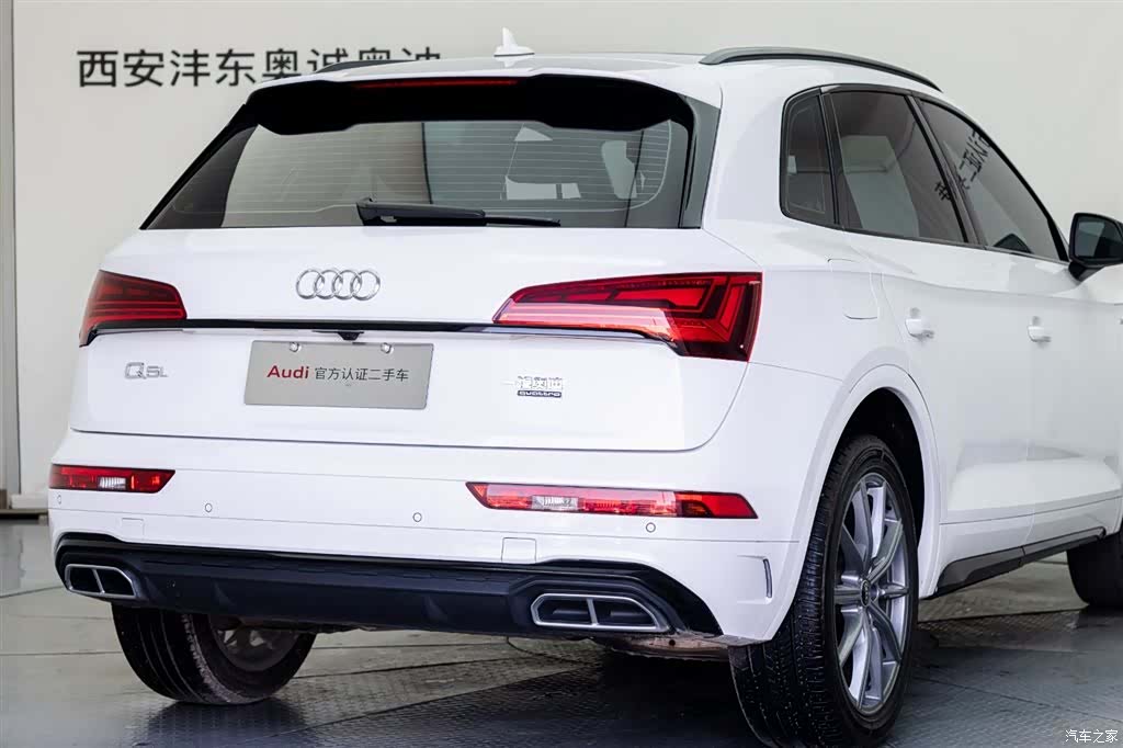 Audi Q5L, 2022 21