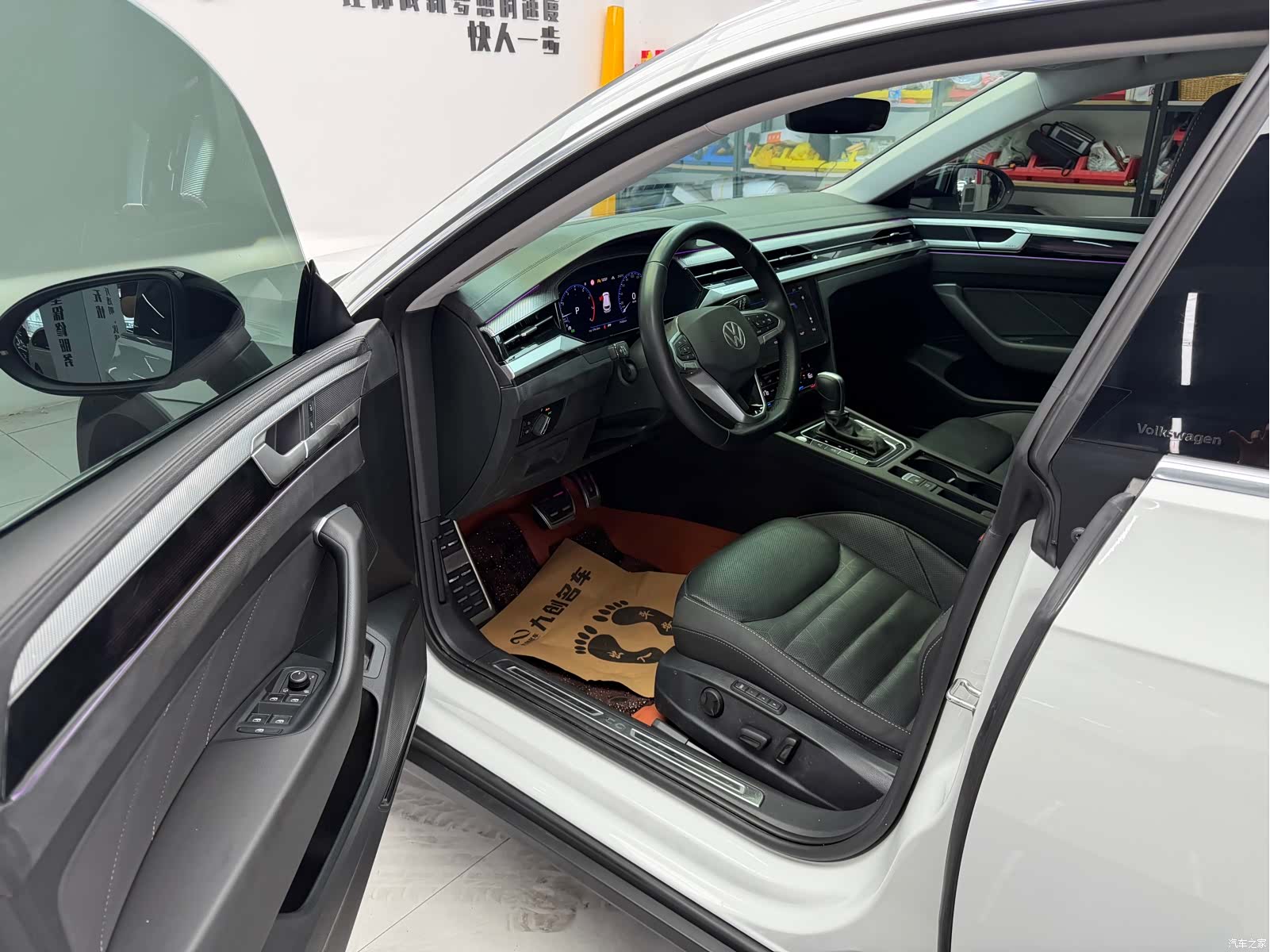 Volkswagen CC, 2024 7