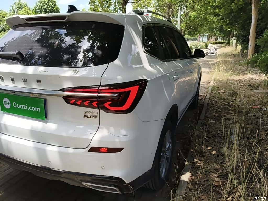 Roewe RX5, 2025 8