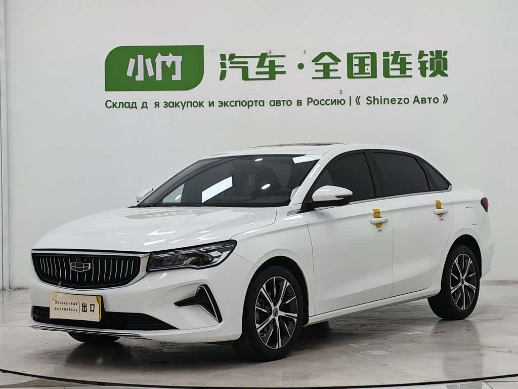 Geely Emgrand
