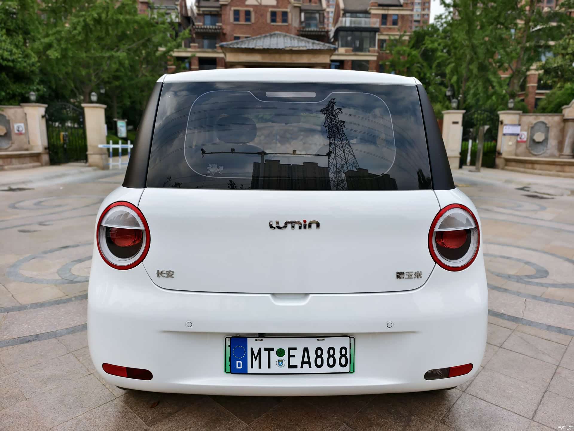 Changan Lumin, 2025 8