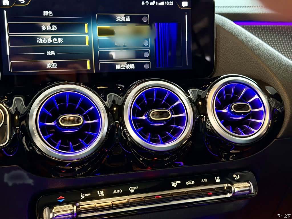 Mercedes-Benz EQA, 2023 19