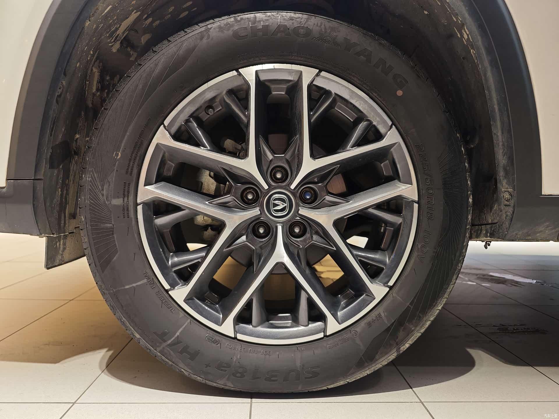 Changan CS75, 2024 6
