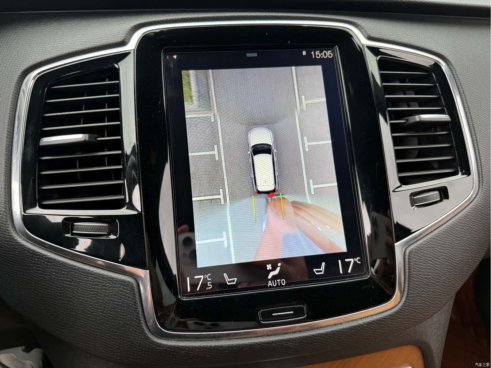 Volvo XC90, 2017 16