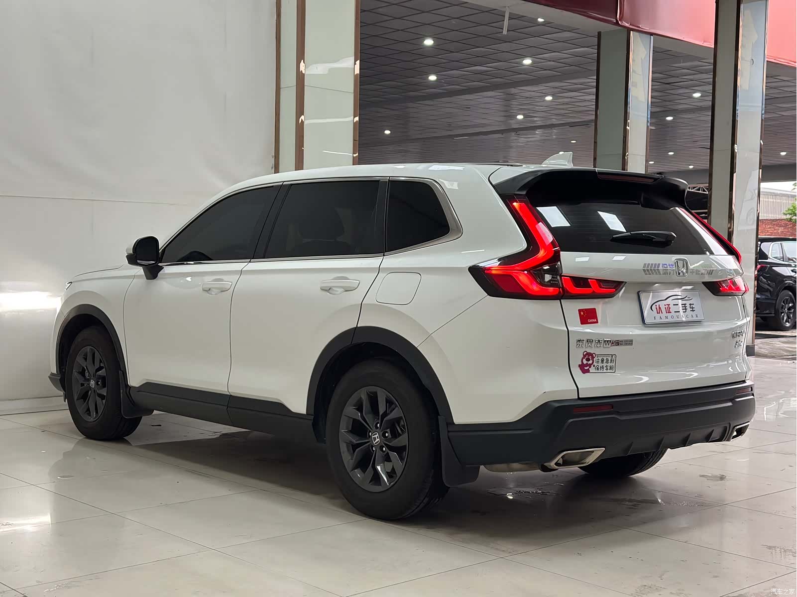 Honda CR-V, 2026 18