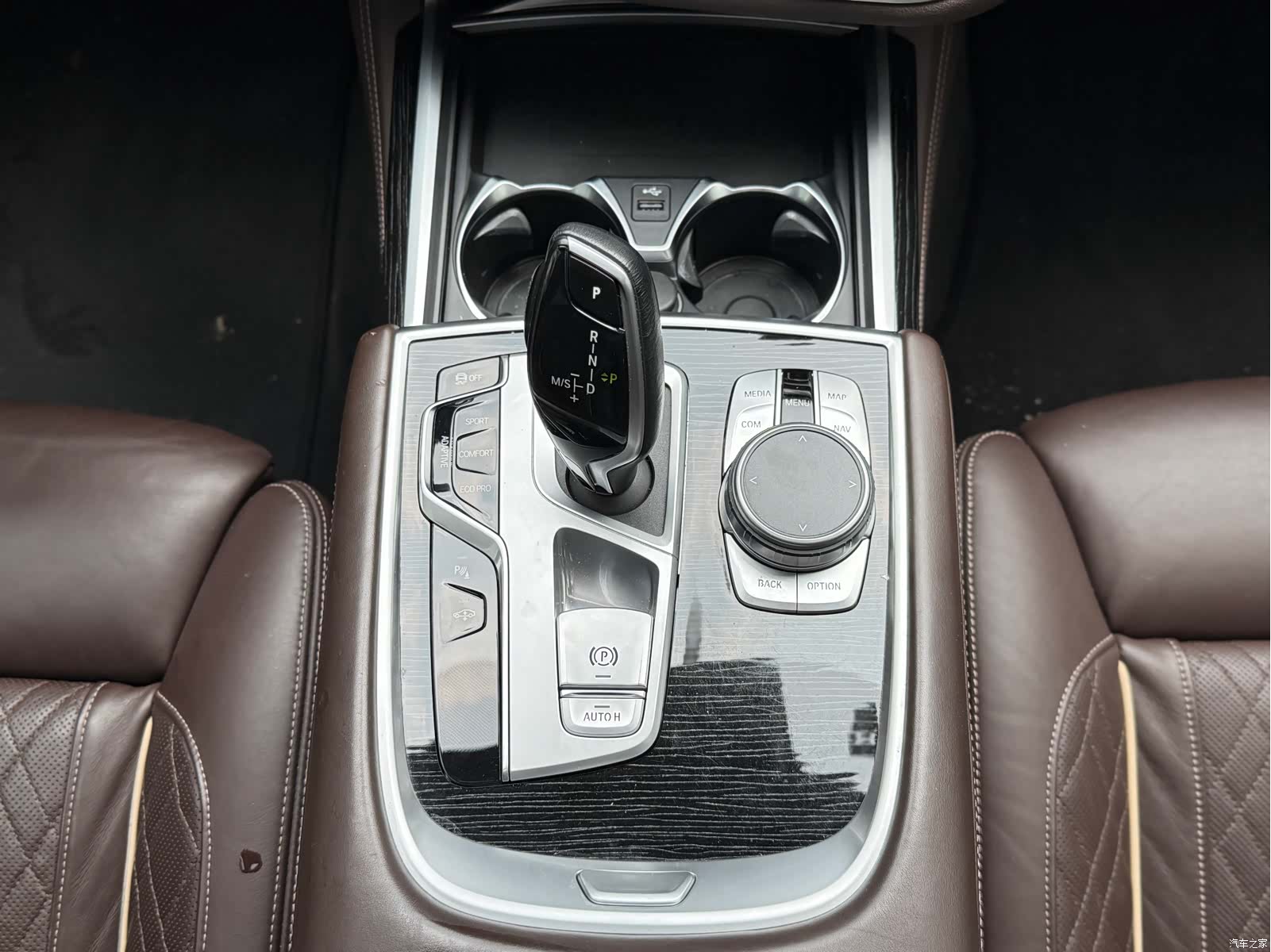 BMW 7 Series, 2021 14