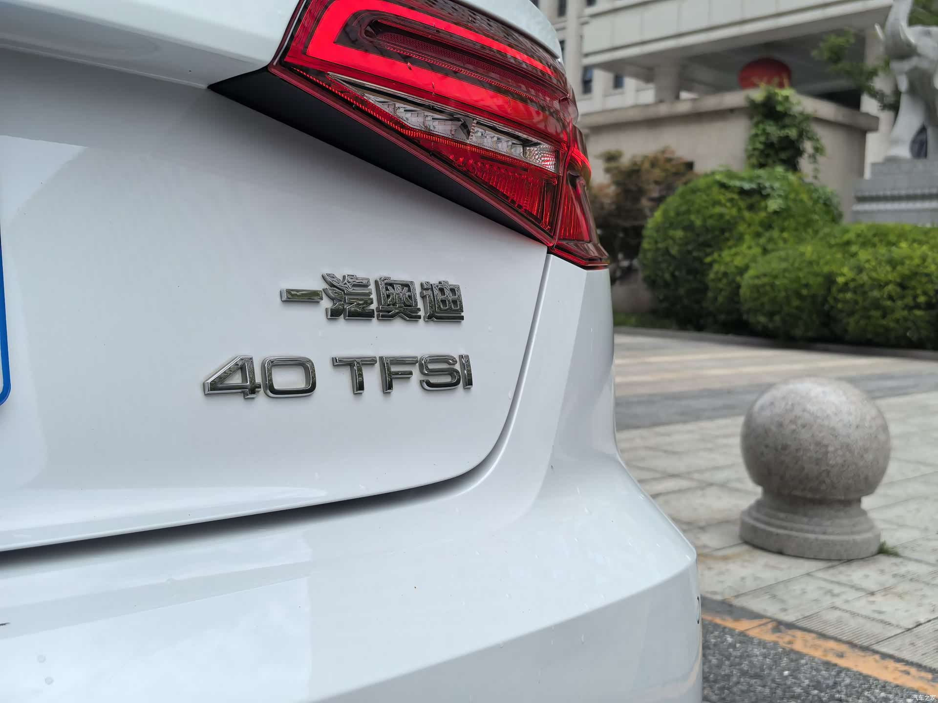 Audi A3, 2019 9