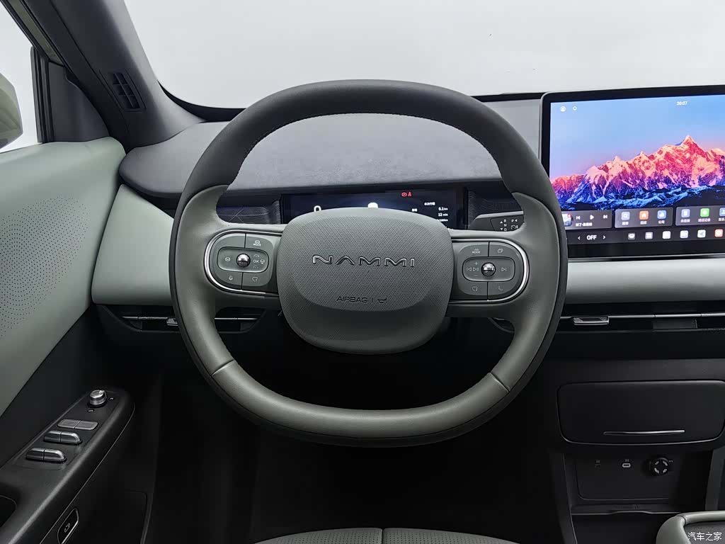 DongFeng 06, 2025 11