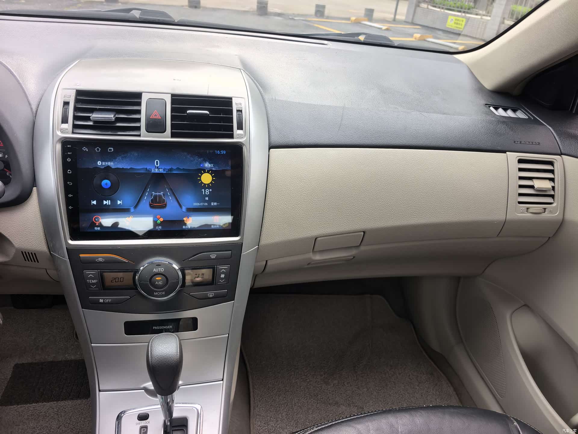 Toyota Corolla, 2011 13