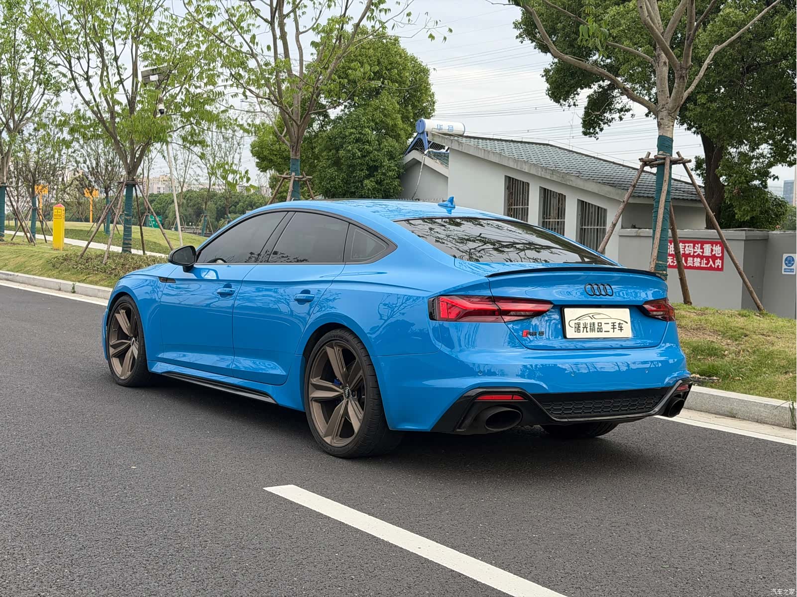 Audi RS, 2020 12