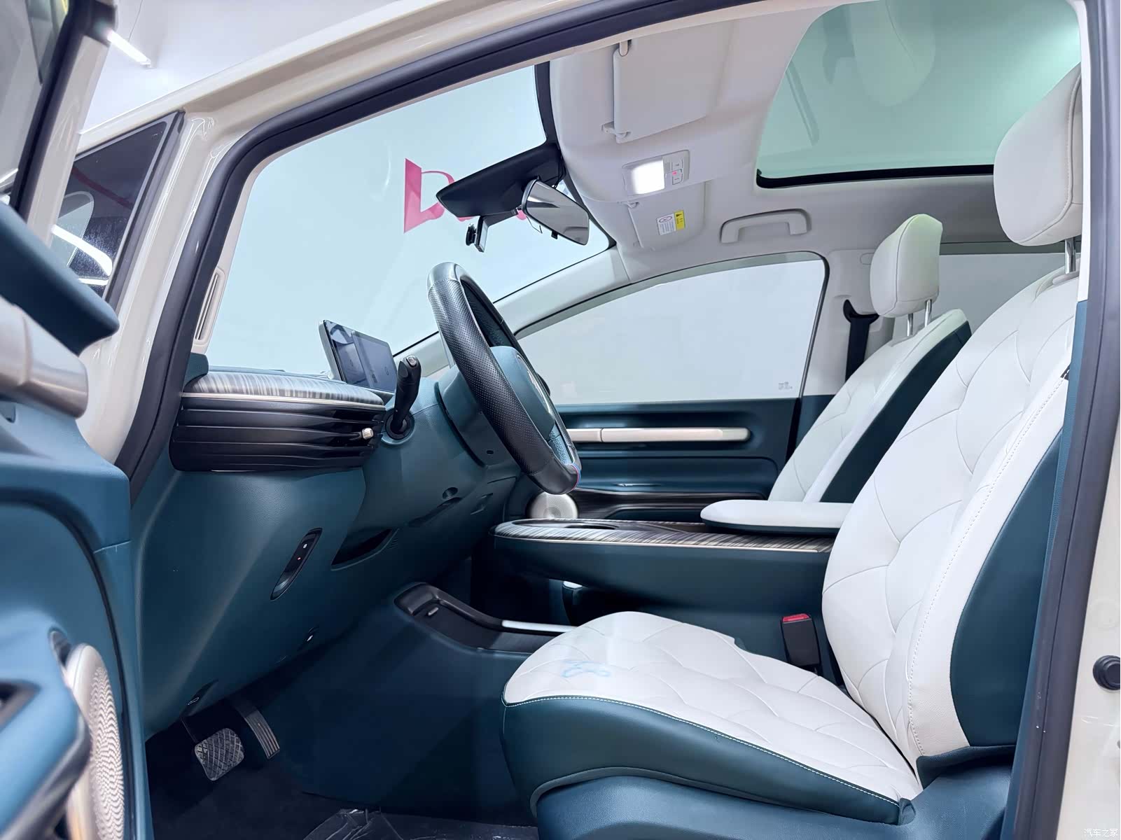 Wuling 460, 2023 25