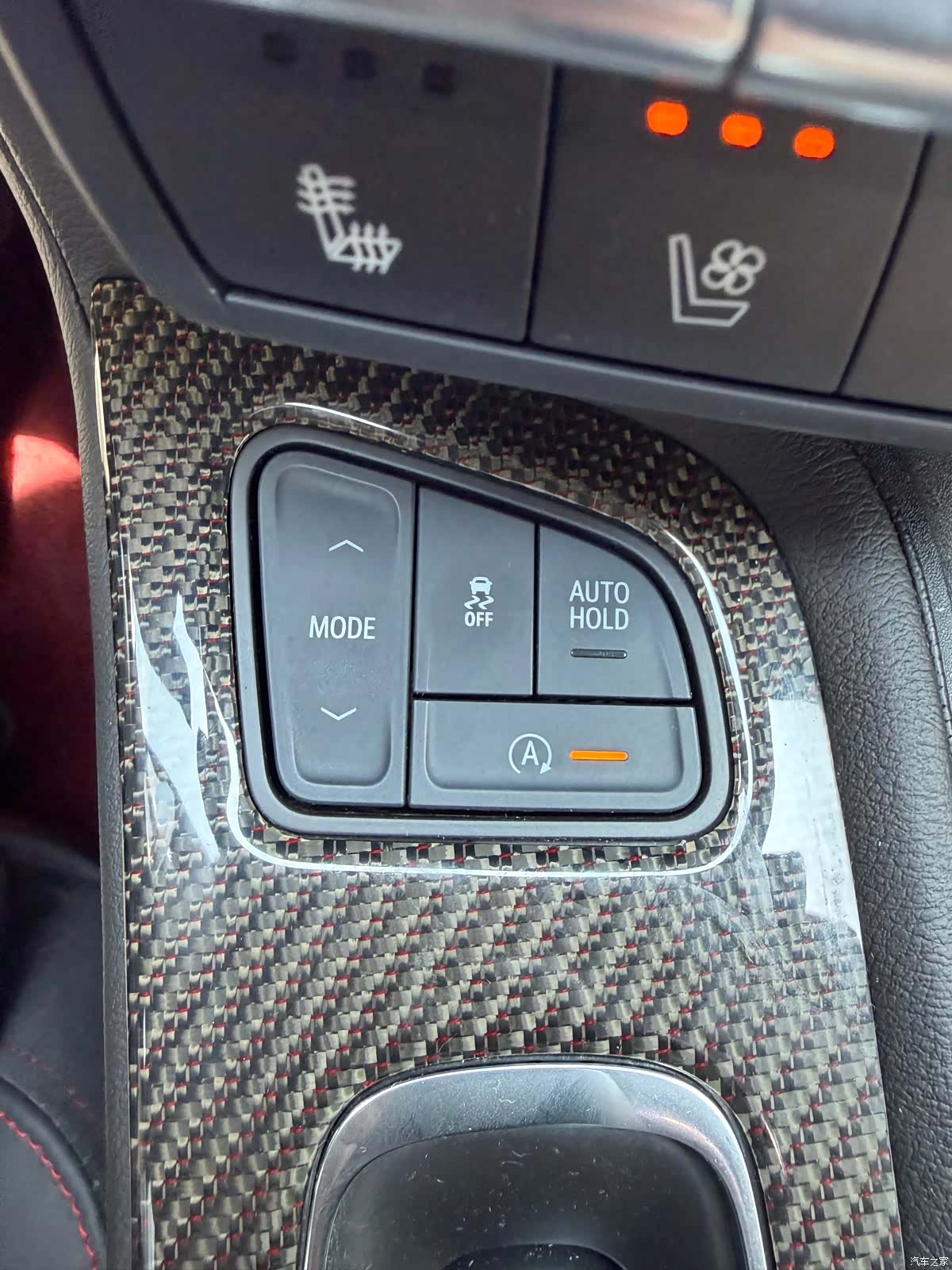 Cadillac CT5, 2022 20