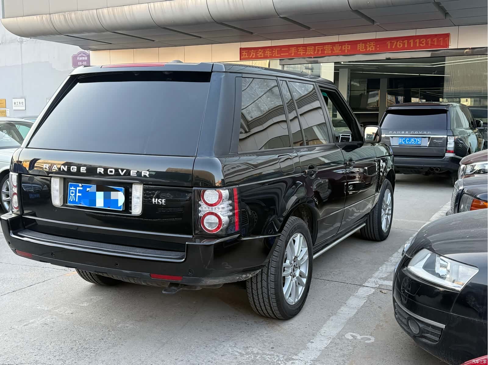 Land Rover Range Rover, 2012 4