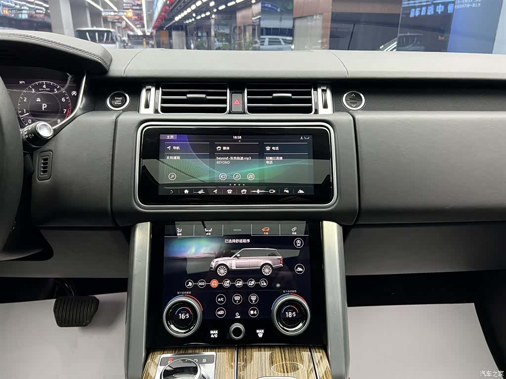 Land Rover Range Rover, 2020 21