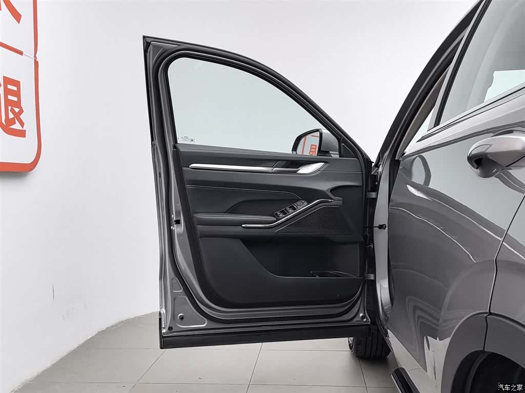 Haval H6, 2023 8
