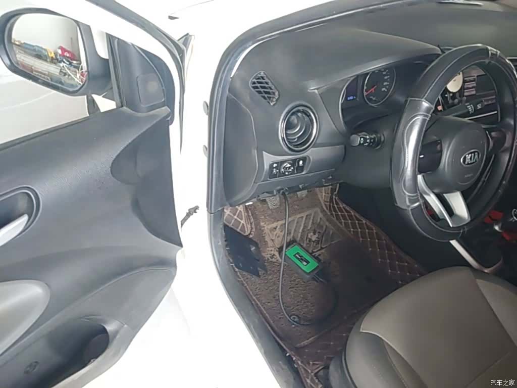 Kia Value, 2019 16