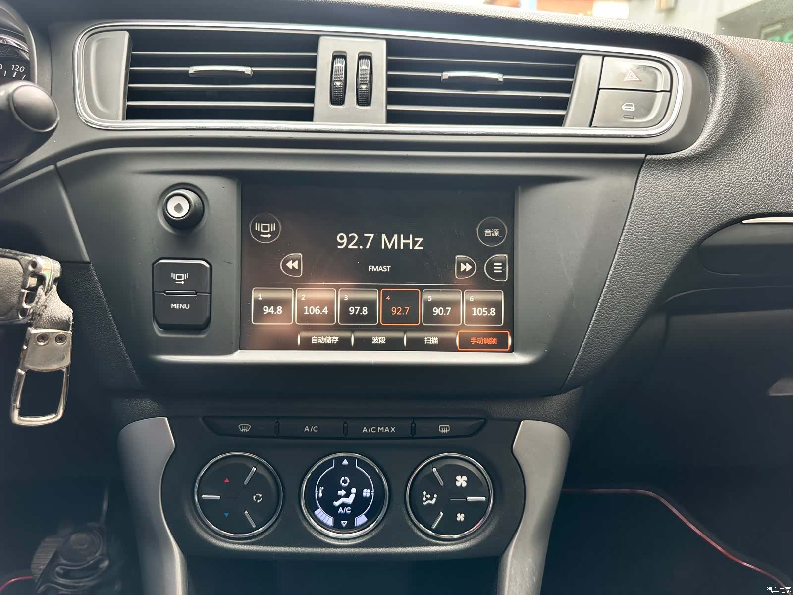 Citroen C3-XR, 2015 29