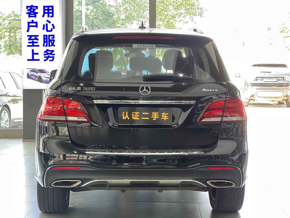 Mercedes-Benz GLE