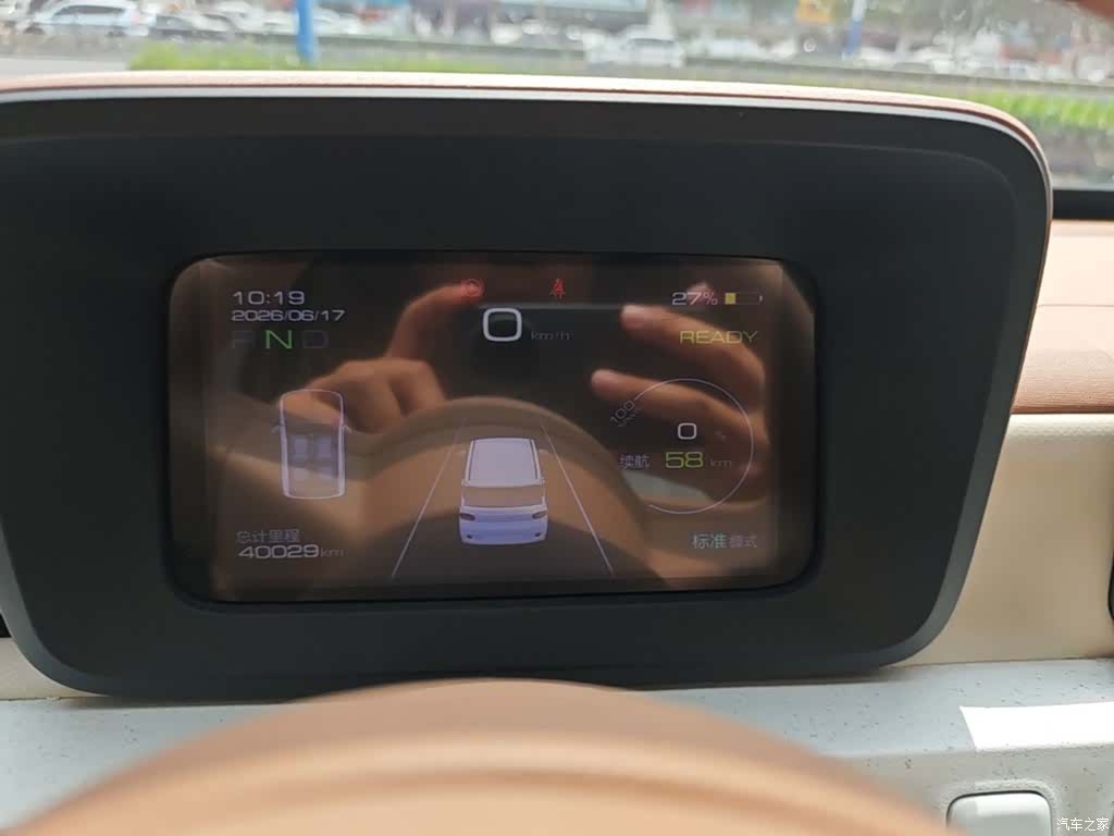 Wuling MINIEV, 2024 12