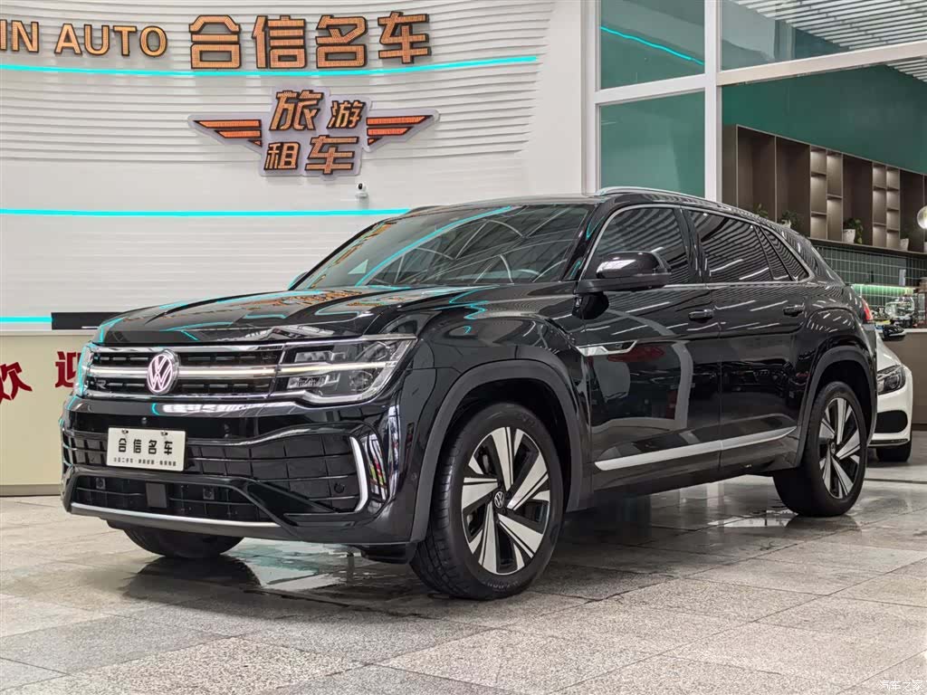 Volkswagen Teramont X