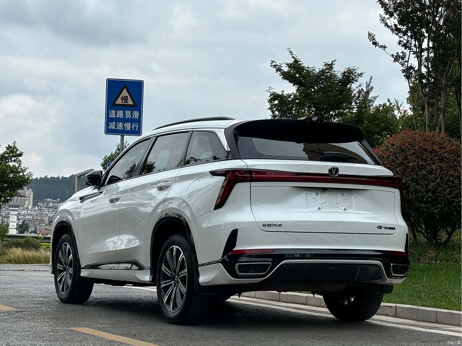 Changan CS75, 2025 4