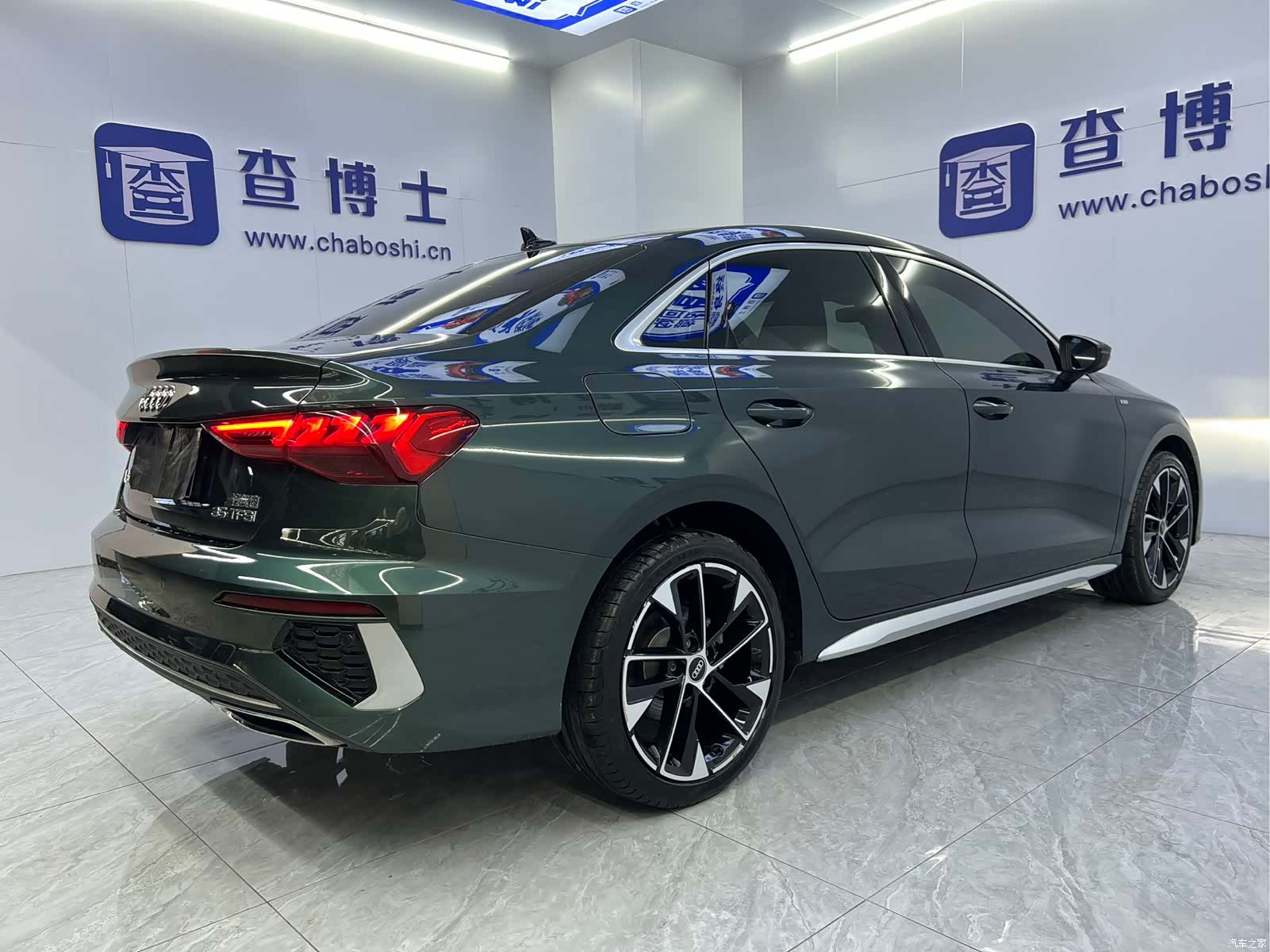 Audi A3, 2023 16