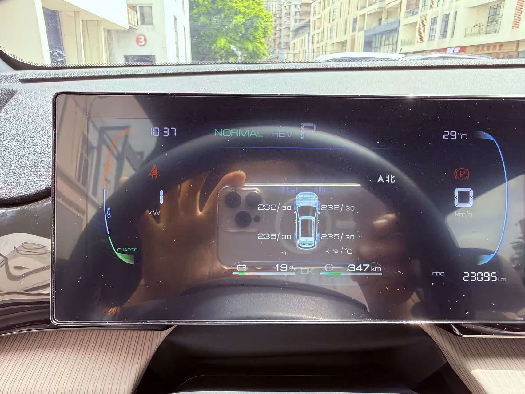 BYD Song, 2024 16