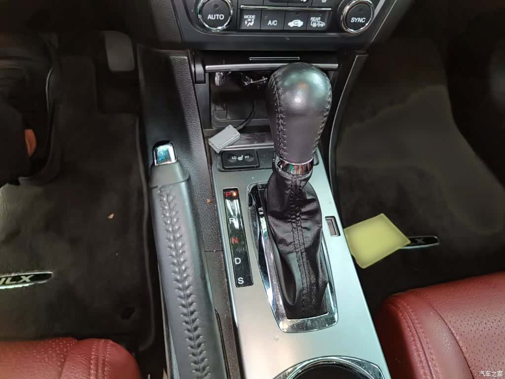 Acura ILX, 2015 7